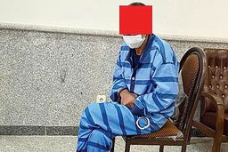 کشف جسد مرموز در سطل زباله در خاتون آباد  +عکس