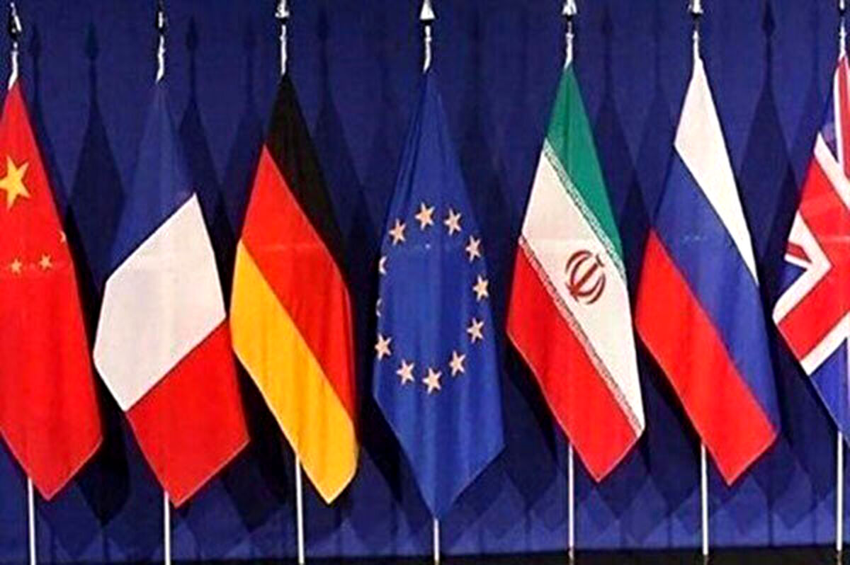 اتحادیه اروپا: تماس‌ها با ایران ادامه خواهد یافت