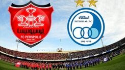 دومین نام مشترک در لیست استقلال و پرسپولیس!