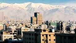 قیمت های عجیب مسکن