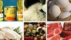تخفیف ویژه کالای اساسی را از دست ندهید | با طرح جدید نصف قیمت خرید کنید