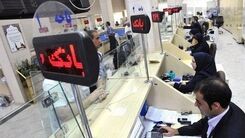 خبر مهم برای زنان سرپرست‌ خانوار | بدون ضامن وام بگیرید و شاغل شوید +شرایط