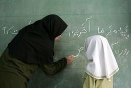 همسان سازی حقوق کدام فرهنگیان تصویب شد؟