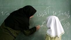 خبری خوش/ عیدی این معلمان افزایش یافت