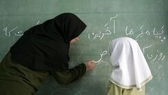 خبر خوش برای معلمان/افزایش حقوق دو میلیونی