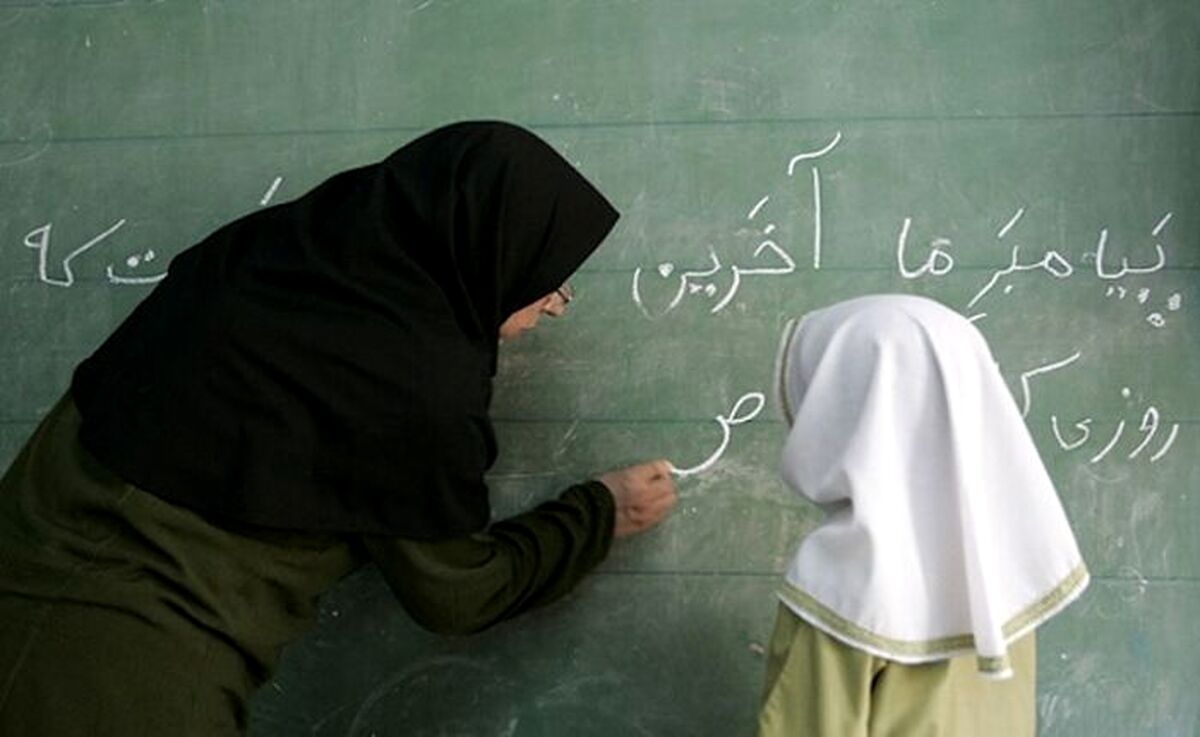 خبر خوش برای معلمان/افزایش حقوق دو میلیونی