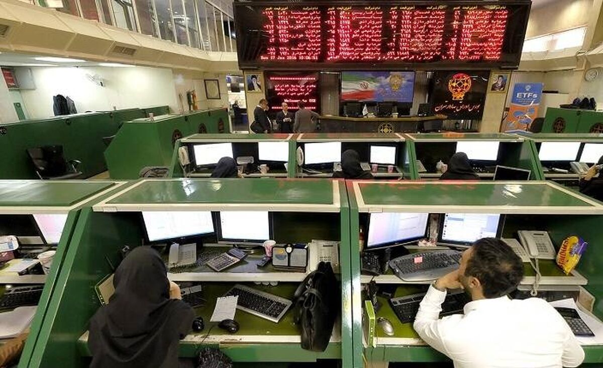 یارانه جدید برای بورس بازان /برای اطلاع بیشتر کلیک کنید
