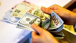 شلیک موشک به قیمت دلار