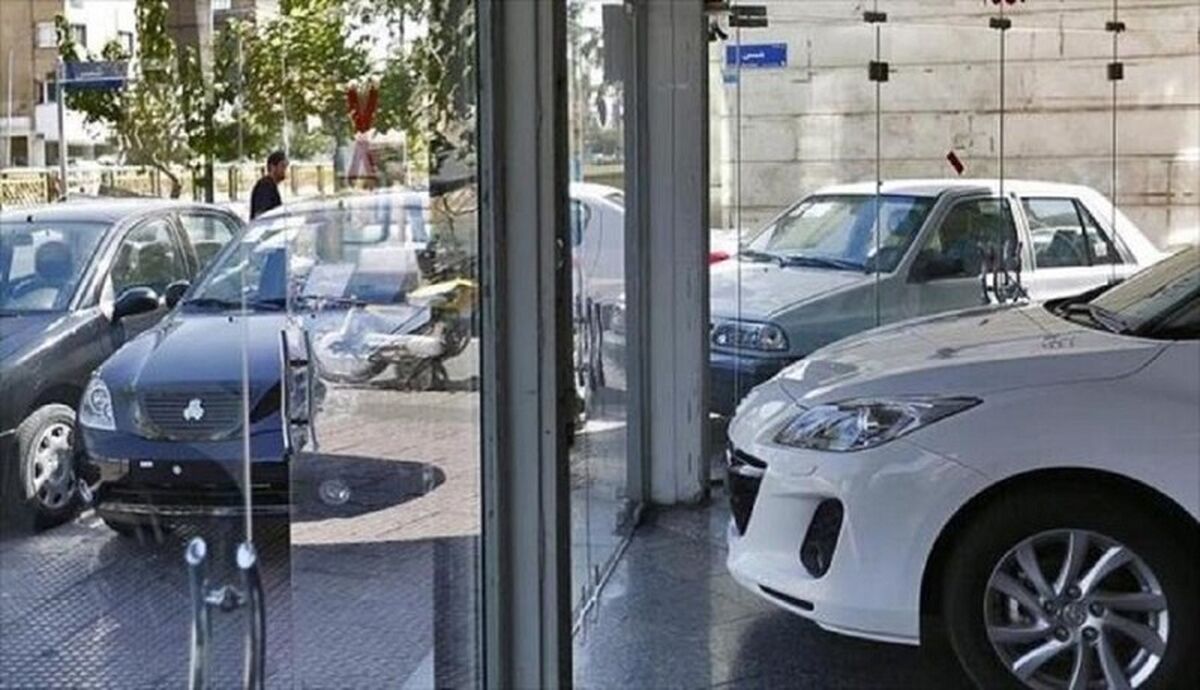 مشتریان خودرو دست نگه داشتند/قیمت خودرو در دوم آبان۱۴۰۰