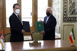 فوری /سند همکاری ایران و صربستان امضا شد+جزئیات بیشتر را بخوانید 