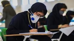 خبر مهم برای دانش آموزان | فرصت مجدد انتخاب رشته در کنکور ۱۴۰۱ فراهم شد