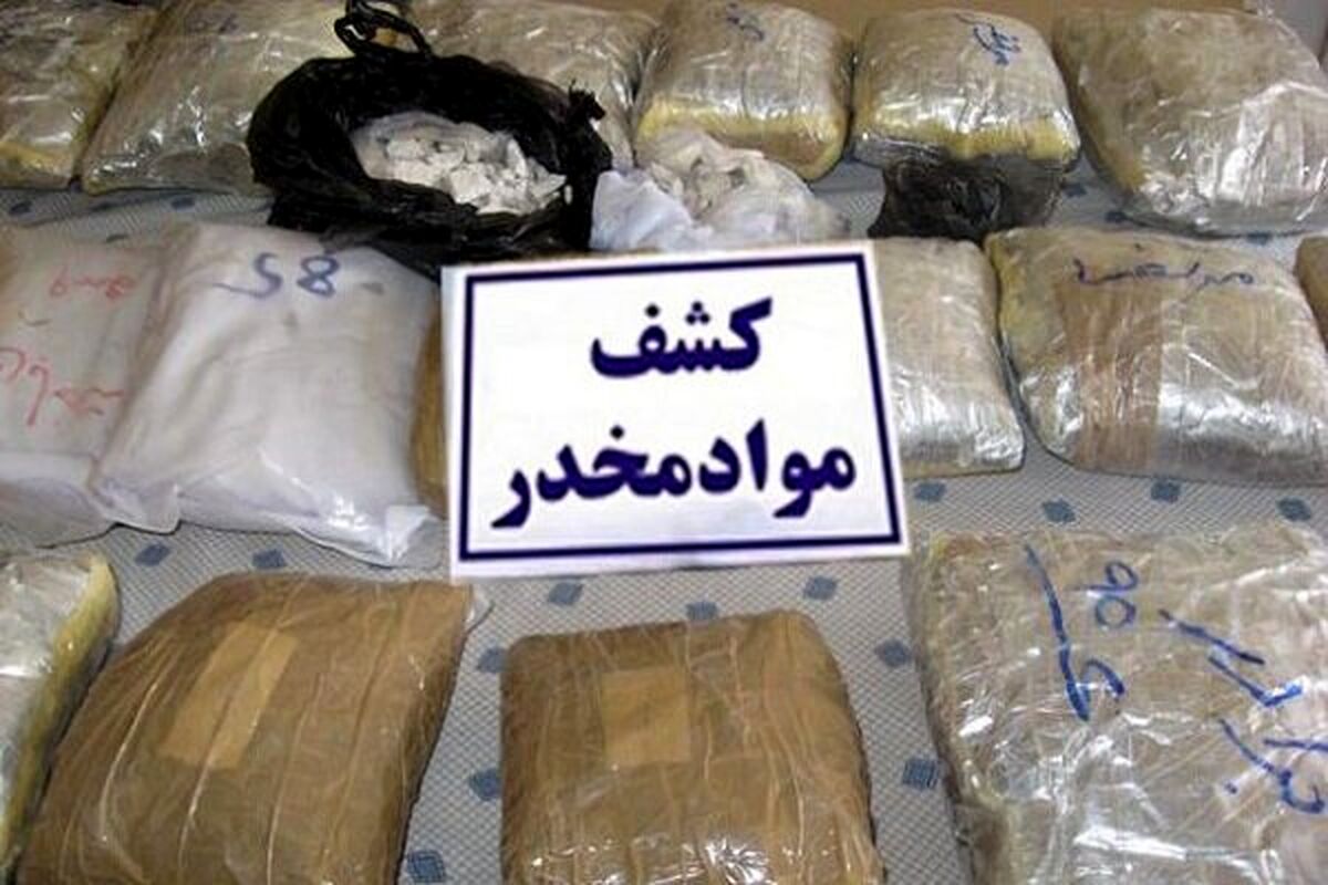 ۶۵ کیلو هروئین و شیشه از یک منزل مسکونی کشف شد !