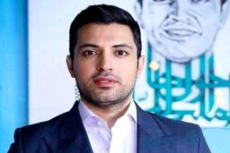تولد اشکان خطیبی در اروپا + عکس