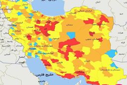 رنگ کرونایی تهران قرمز شد/هشدار جدی به پایتخت نشینان