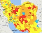 آخرین رنگ‌بندی کرونایی/ وضعیت کدام شهرها قرمز شد؟ +نقشه