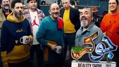 سورپرایز جدید «جوکر»