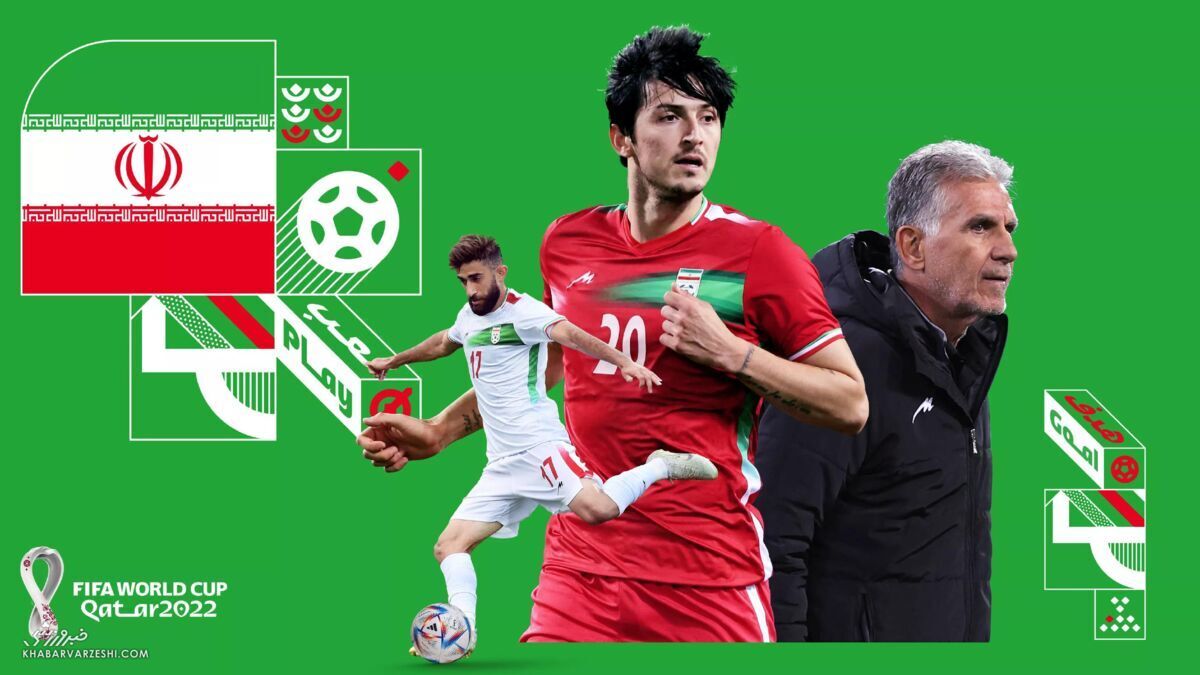 پاداش ۹ میلیون دلاری جام‌جهانی برای ایران