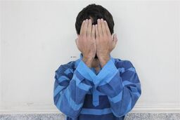 قتل وحشتناک مادر با دمبل  به دست پسرش | پسر بی رحم خودش را تحویل داد