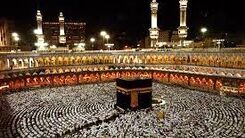 تصویری عجیب از مکه که تاکنون ندیده‌اید
