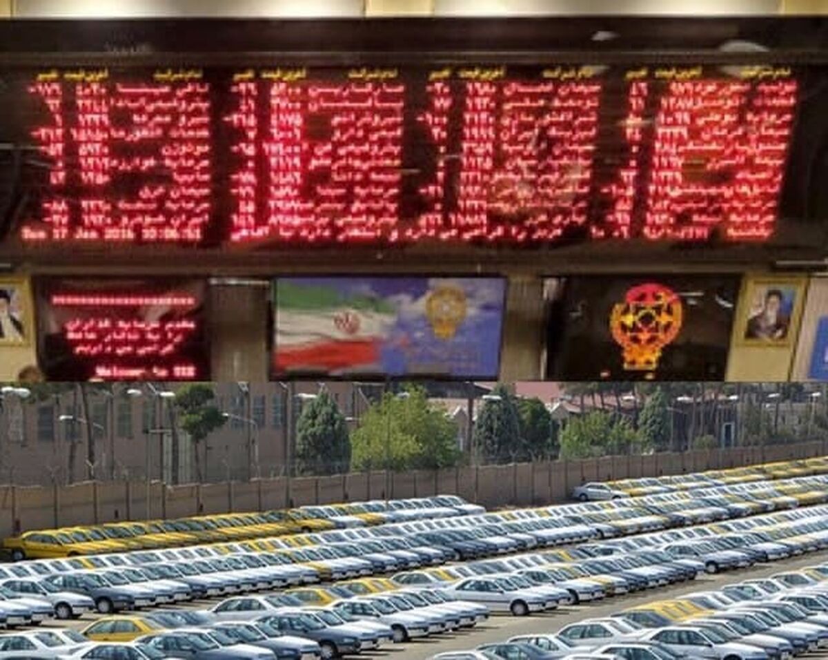 نماد ایران‌خودرو در بورس تعلیق شد