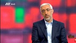 حرف های عشقی برای بورس بازان