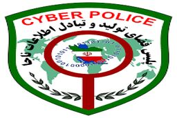 روش عجیب کلاهبرداری در صرافی‌ها! 