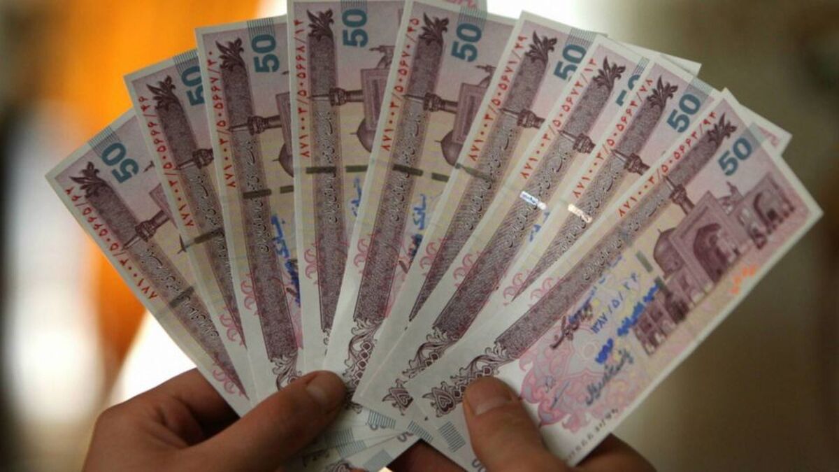 با این یارانه فقر از بین می رود | برای آگاهی بیشتر کلیک کنید