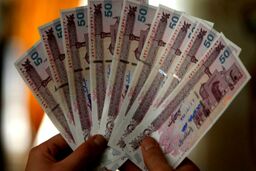 یارانه معیشتی / یارانه 135 را با چه شرایطی می دهند ؟