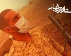 عکس: ایستاده در غبار، وضعیت سرباز مرزبان در نقطه صفر مرزی 