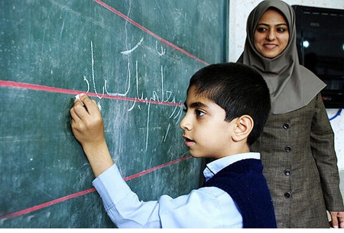 خبر خوش برای معلمان | معلمان منتظر بمانند | رتبه بندی معلمان به زودی اجرایی می شود + جزئیات