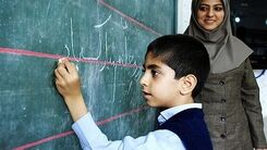 خبر مهم برای فرهنگیان | رتبه‌بندی معلمان آماده اجرا شد