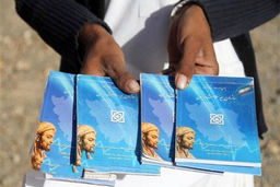 خبر خوش دولت صبح شنبه | اعتبار بیمه این افراد ۴ سال تمدید شد 