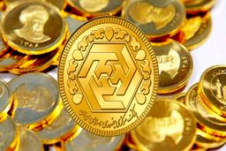 قیمت سکه ریخت | آخرین قیمت سکه امروز 11 اسفند 