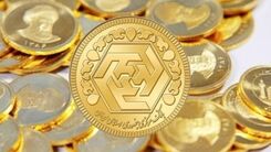 قیمت سکه غوغا کرد | قیمت طلا و سکه امروز 26 بهمن 1401 