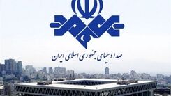پاسخ مجری رادیو به حرف حاشیه‌ساز غضنفرآبادی درباره حجاب