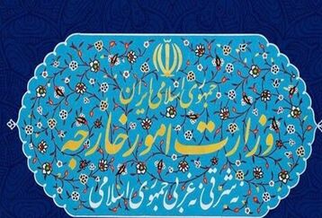 واکنش جنجالی وزارت خارجه به اتهامات مراکش علیه ایران+جزئیات بیشتر 