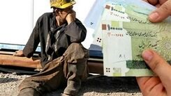 گمانه زنی جدید درباره افزایش حقوق کارگران/سورپرایز دولت برای کارگران در سال ۱۴۰۱