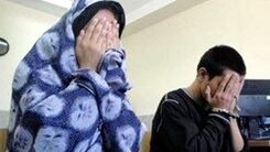 زن جوان باردار دادگاه را به هم ریخت +عکس