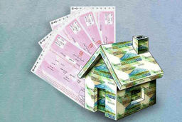 وام مسکن جدید با  اقساط ١٩ میلیونی | با وام جدید خانه‌ چند متری  می‌توان خرید؟