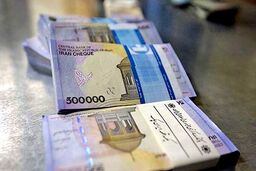نرخ سود وام بانکی افزایش می‌‌یابد؟