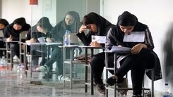 کنکوری ها بخوانند | آخرین تغییرات در کنکور سراسری ۱۴۰۲ 