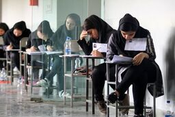 برنامه زمانی آزمون‌های سراسری سال ۱۴۰۲ اعلام شد