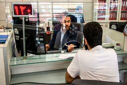 نحوه دریافت وام یارانه ۵۰۰ میلیون تومانی | این یارانه بگیران برای ثبت نام بخوانند