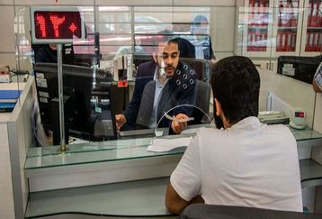 نحوه دریافت وام یارانه ۵۰۰ میلیون تومانی | این یارانه بگیران برای ثبت نام بخوانند