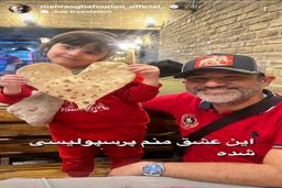  جشن تولد لاکچری مهران غفوریان سرو صدا به پا کرد | عکسی از جشن تولد مهران غفوریان با خانواده +عکس