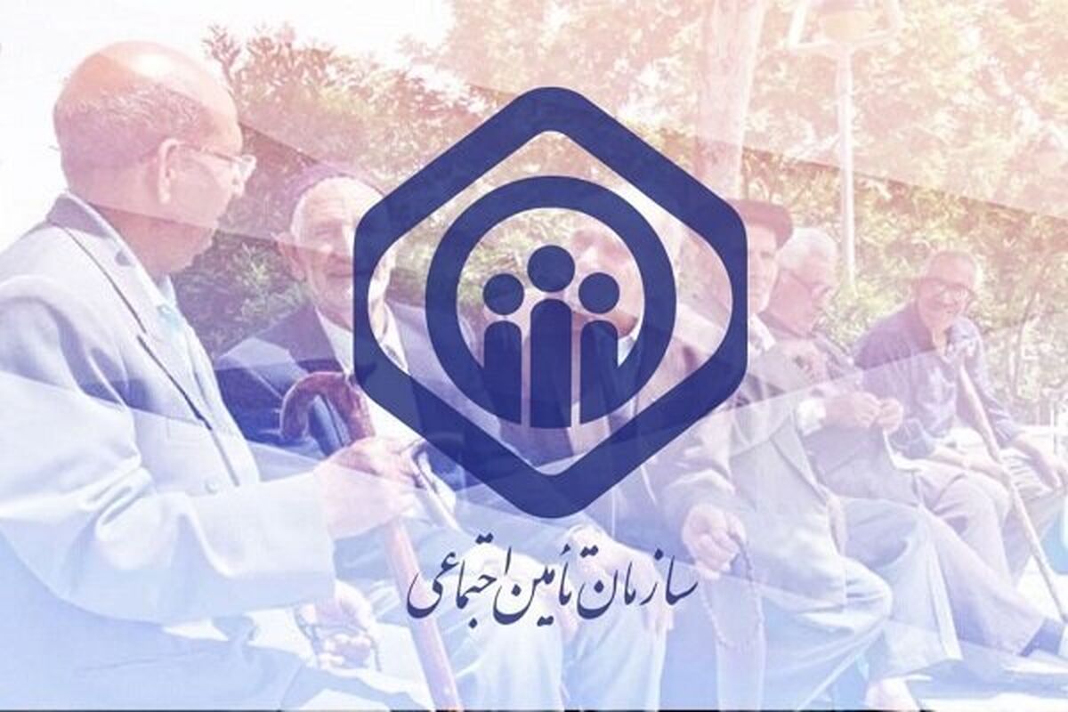 سورپرایز آخر ماهی رئیس جمهور برای بازنشستگان | آغاز ثبت نام وام ۲۰ میلیونی |  بازنشستگان از سایت زیر اقدام کنند