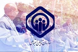 خبر مهم برای متقاضیان وام بازنشستگان | آنلاین و بدون ضامن وام 20 میلیونی بگیرید