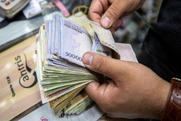 خبر خوش درباره افزایش حقوق ها/چه کسانی حقوقشان ۴۰درصد اضافه می شود؟