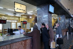 برای کار در منزل آنلاین وام بگیر | حذف ضامن در وام 150 میلیون تومانی مشاغل خانگی