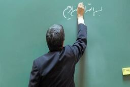 زمان آغاز سال تحصیلی جدید در دانشگاه‌ها | کلاس‌ها حضوری خواهد بود؟
